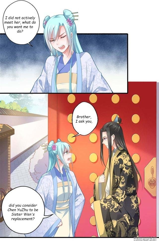 The Glamorous Doctor Divorces Her Husband Chapter 68 - page 12