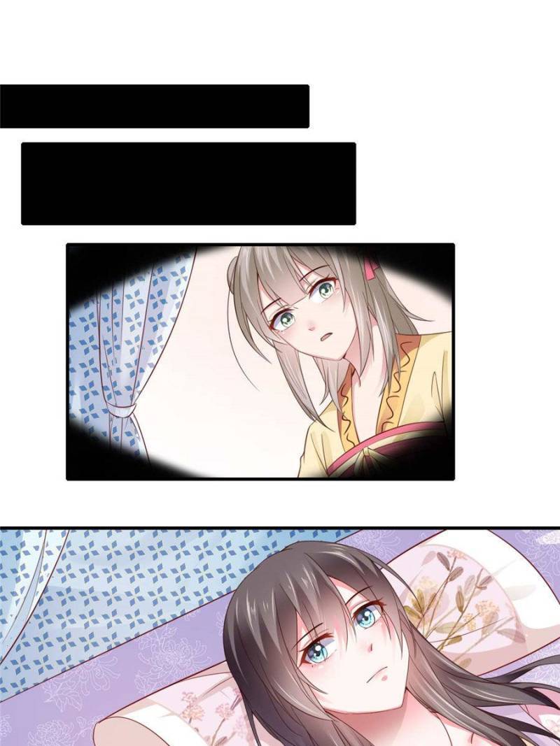 The Glamorous Doctor Divorces Her Husband Chapter 119 - page 10