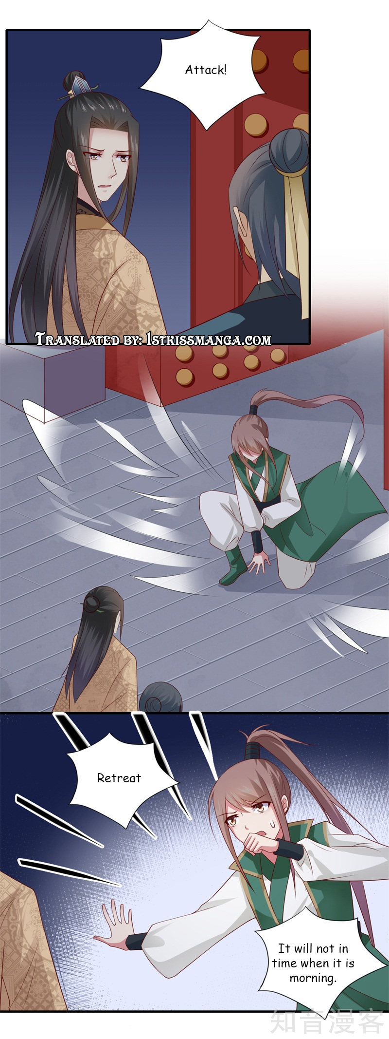 The Glamorous Doctor Divorces Her Husband Chapter 89 - page 10