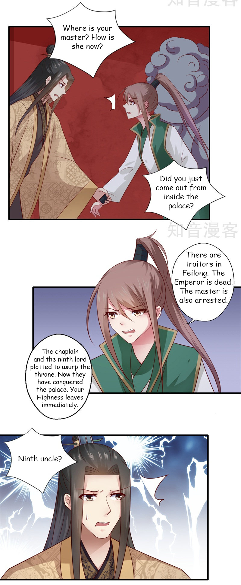 The Glamorous Doctor Divorces Her Husband Chapter 89 - page 11