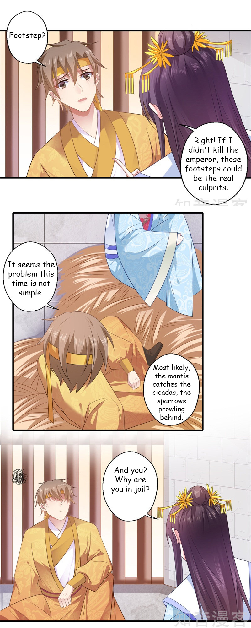 The Glamorous Doctor Divorces Her Husband Chapter 89 - page 3