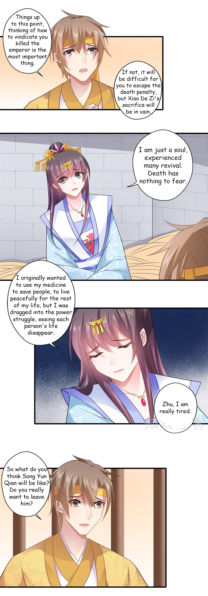 The Glamorous Doctor Divorces Her Husband Chapter 89 - page 6