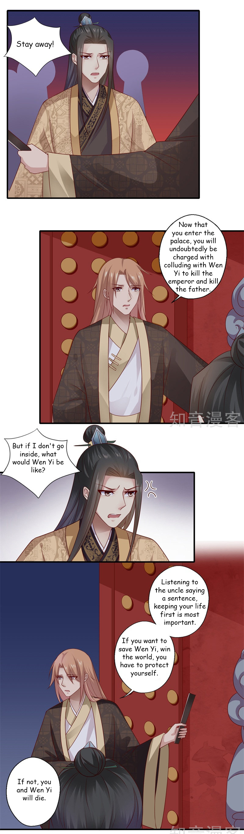 The Glamorous Doctor Divorces Her Husband Chapter 89 - page 8