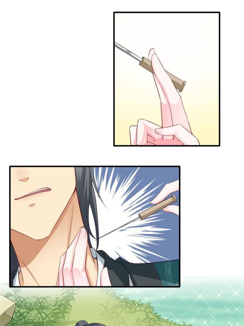 The Glamorous Doctor Divorces Her Husband Chapter 115 - page 1