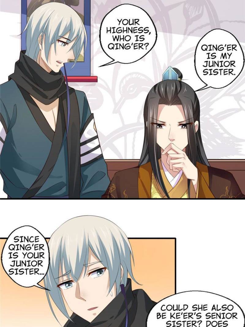 The Glamorous Doctor Divorces Her Husband Chapter 115 - page 16