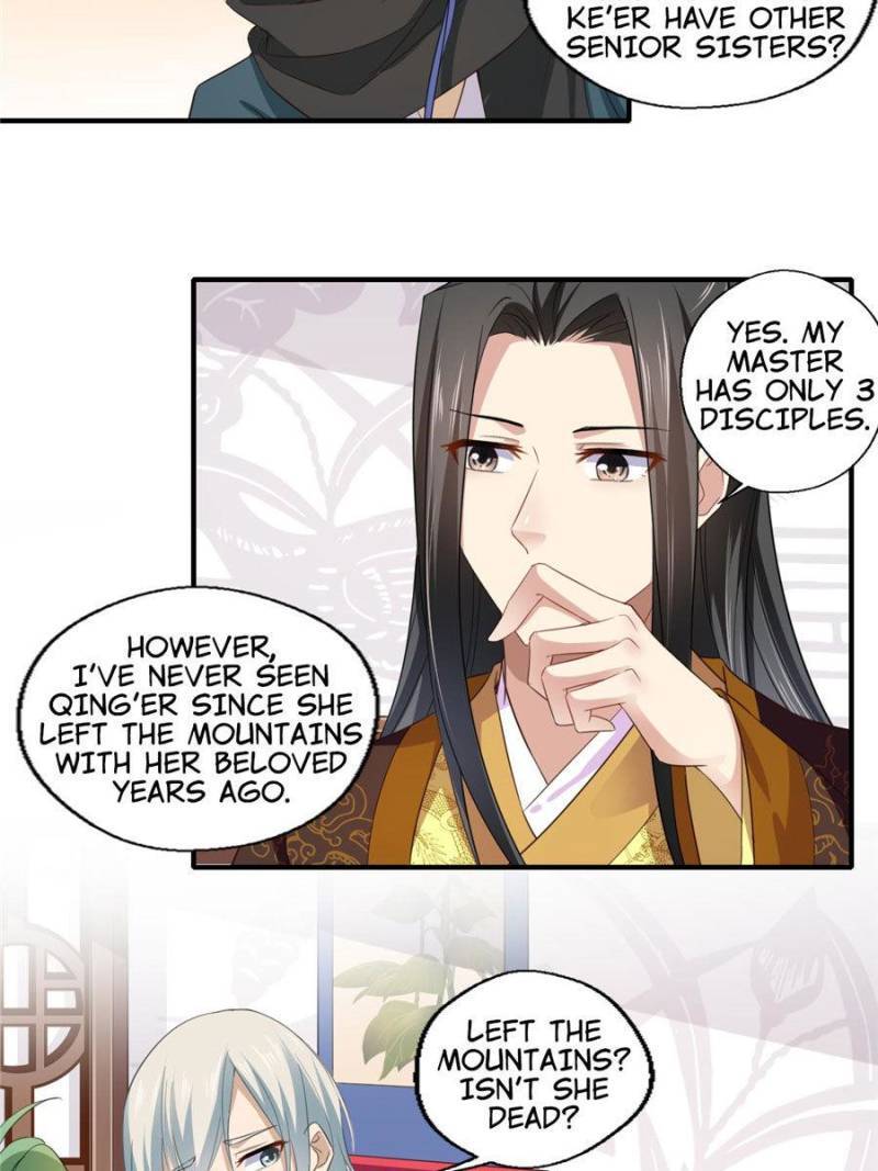 The Glamorous Doctor Divorces Her Husband Chapter 115 - page 17