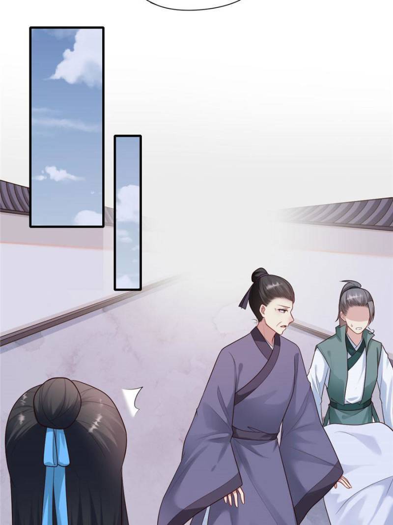 The Glamorous Doctor Divorces Her Husband Chapter 160 - page 17