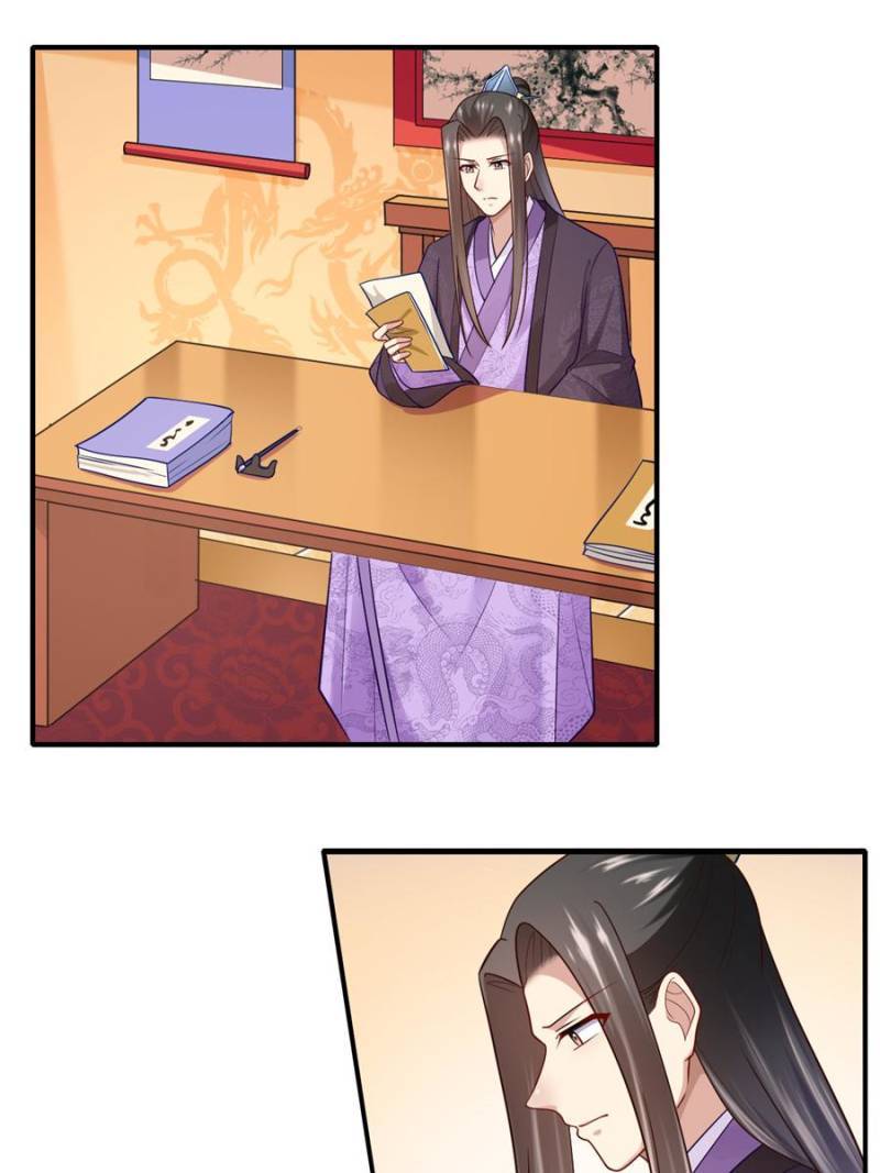 The Glamorous Doctor Divorces Her Husband Chapter 143 - page 1