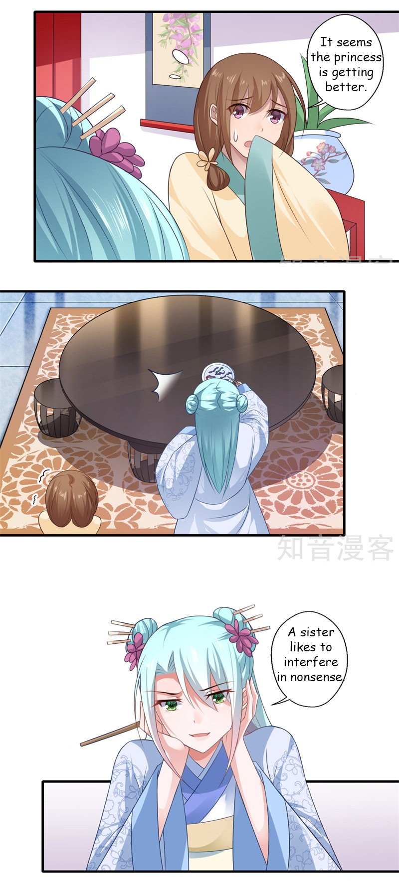The Glamorous Doctor Divorces Her Husband Chapter 83 - page 10