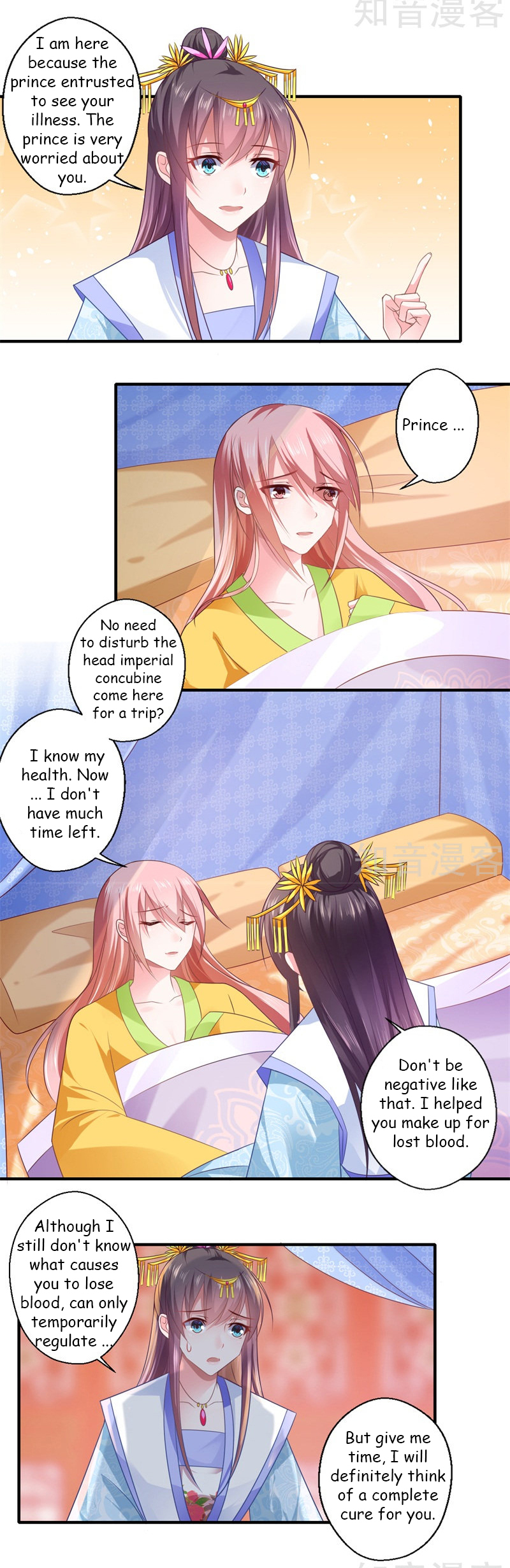 The Glamorous Doctor Divorces Her Husband Chapter 83 - page 3