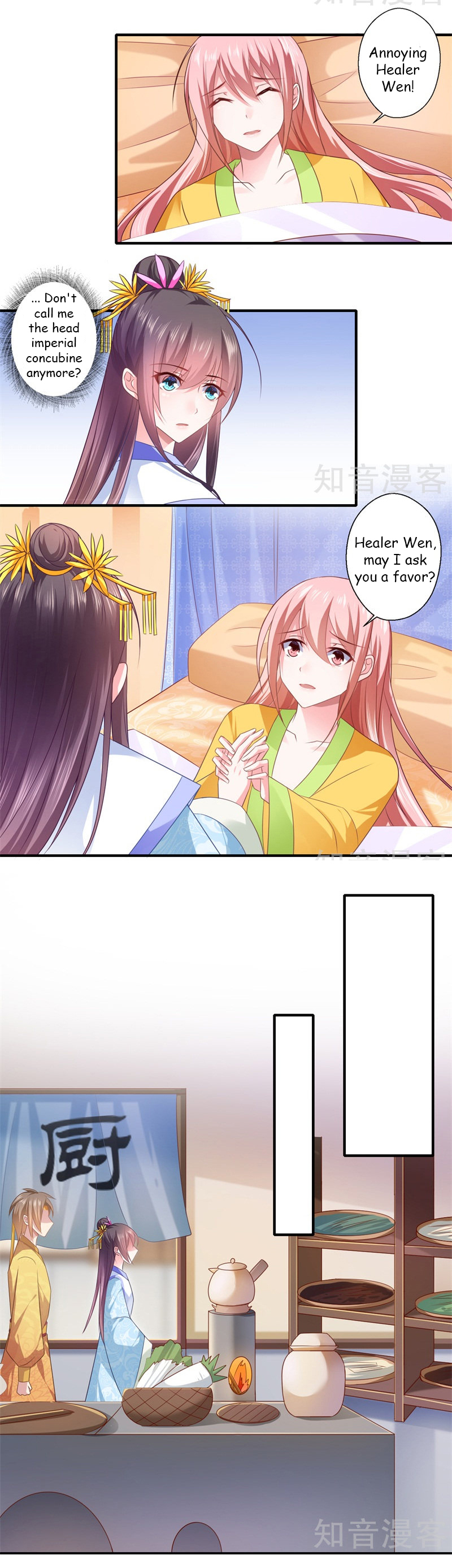 The Glamorous Doctor Divorces Her Husband Chapter 83 - page 4