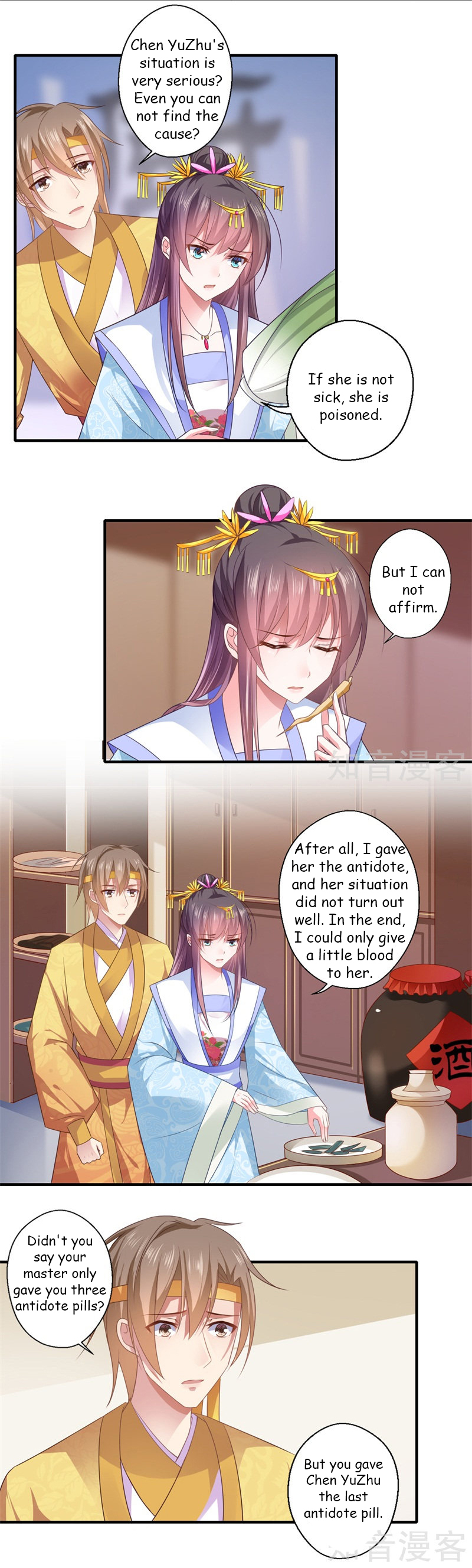 The Glamorous Doctor Divorces Her Husband Chapter 83 - page 5