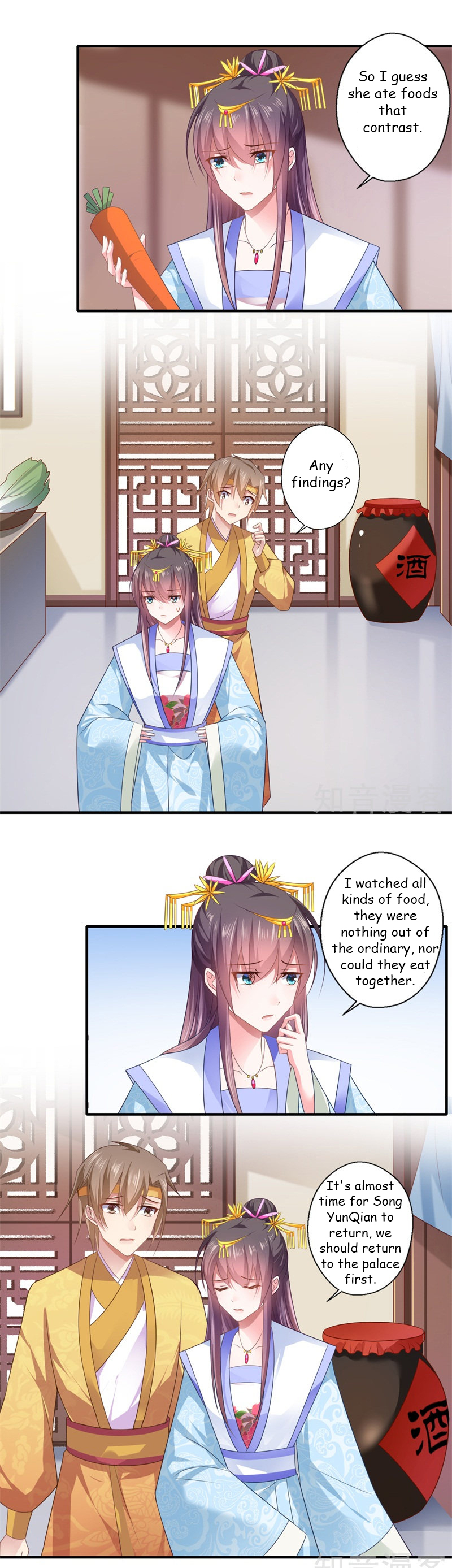 The Glamorous Doctor Divorces Her Husband Chapter 83 - page 6