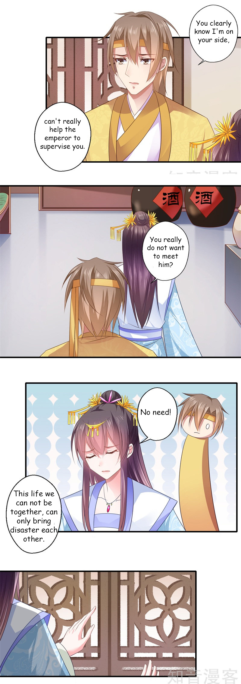 The Glamorous Doctor Divorces Her Husband Chapter 83 - page 7
