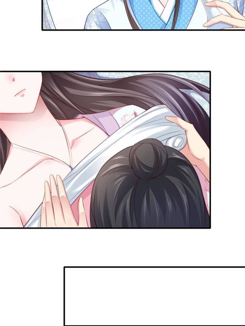 The Glamorous Doctor Divorces Her Husband Chapter 122 - page 14