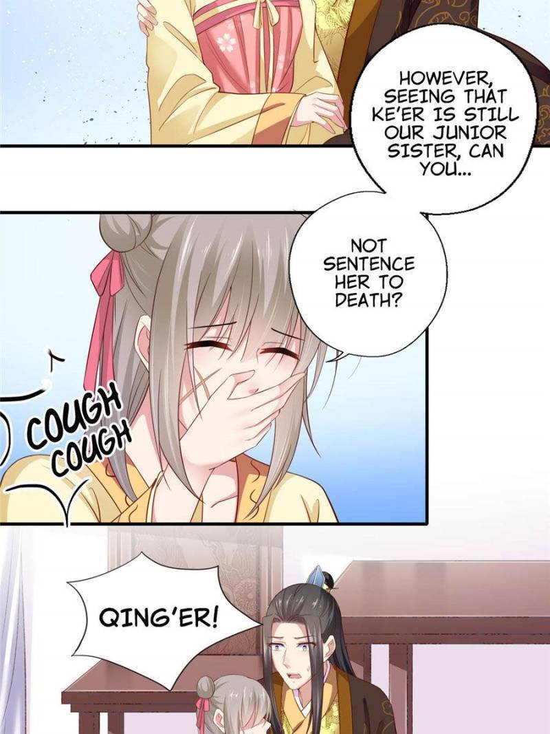 The Glamorous Doctor Divorces Her Husband Chapter 123 - page 23