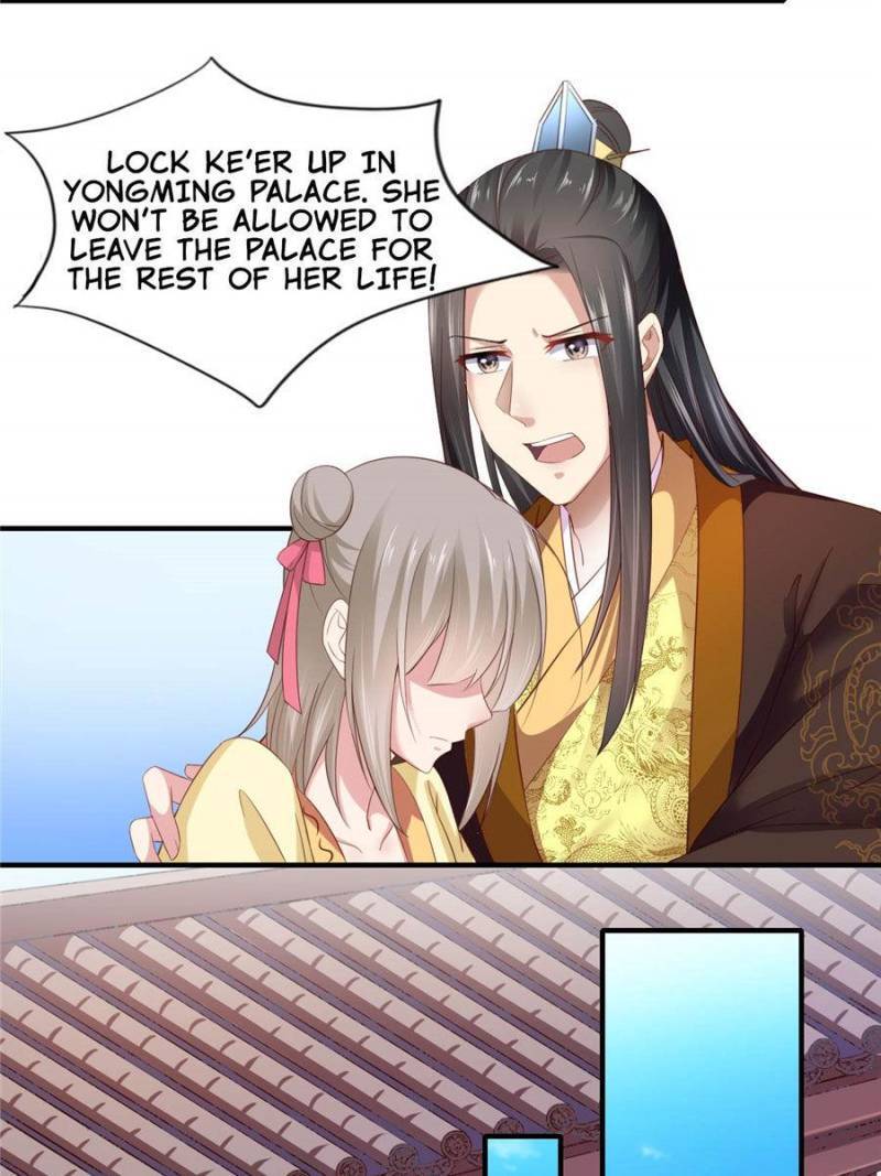 The Glamorous Doctor Divorces Her Husband Chapter 123 - page 26