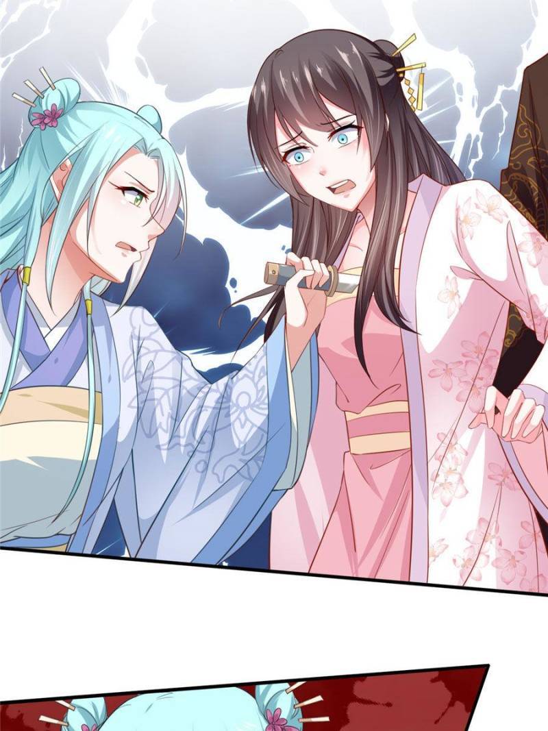 The Glamorous Doctor Divorces Her Husband Chapter 124 - page 32