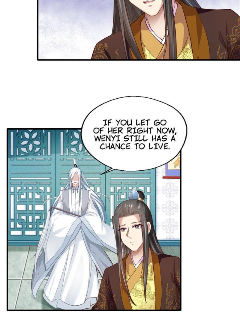 The Glamorous Doctor Divorces Her Husband Chapter 125 - page 13