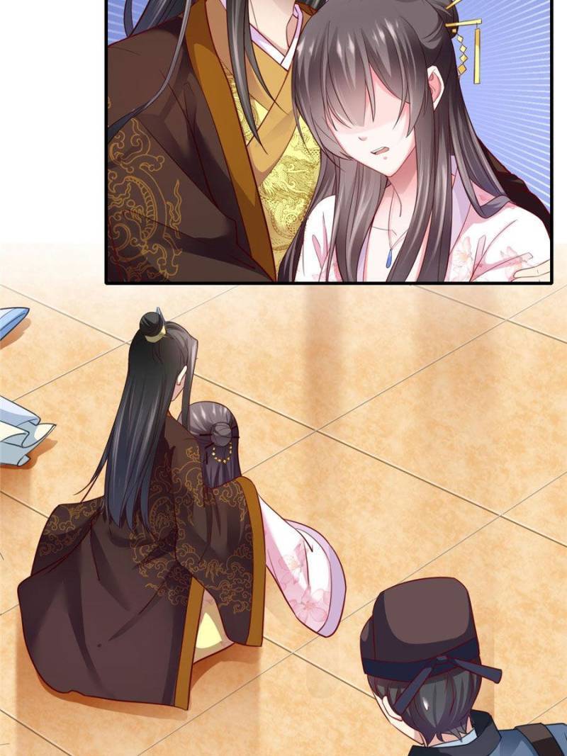 The Glamorous Doctor Divorces Her Husband Chapter 125 - page 4