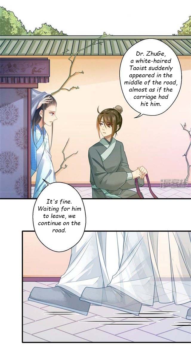 The Glamorous Doctor Divorces Her Husband Chapter 63 - page 12