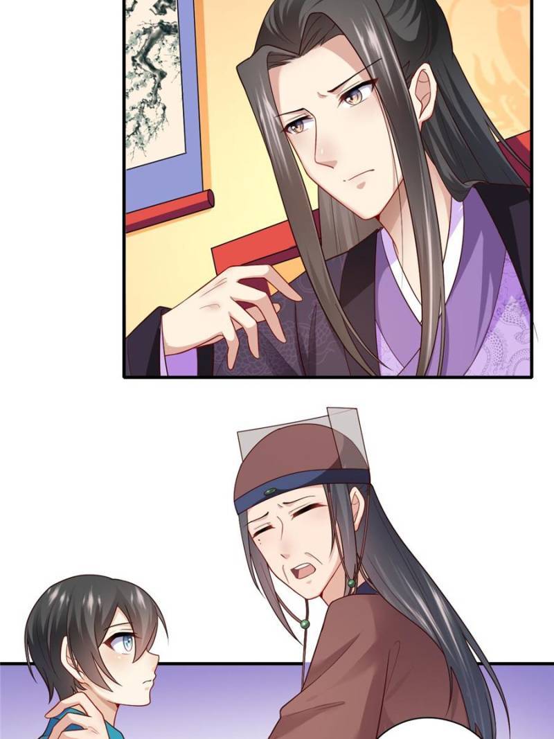 The Glamorous Doctor Divorces Her Husband Chapter 134 - page 19