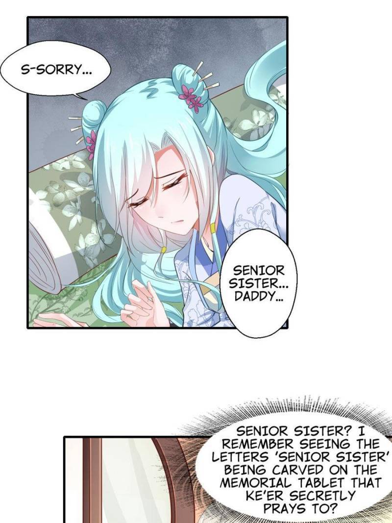 The Glamorous Doctor Divorces Her Husband Chapter 112 - page 13