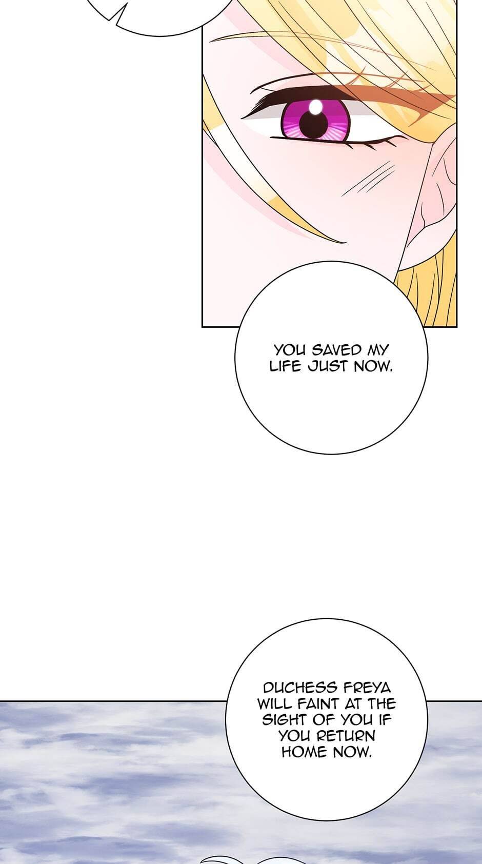 A Poisonous Lily Chapter 33 - page 10