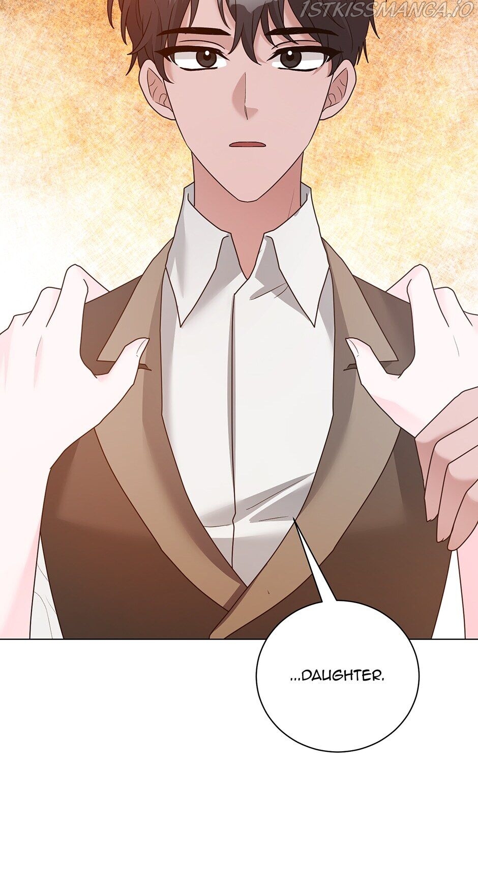 A Poisonous Lily Chapter 29 - page 26