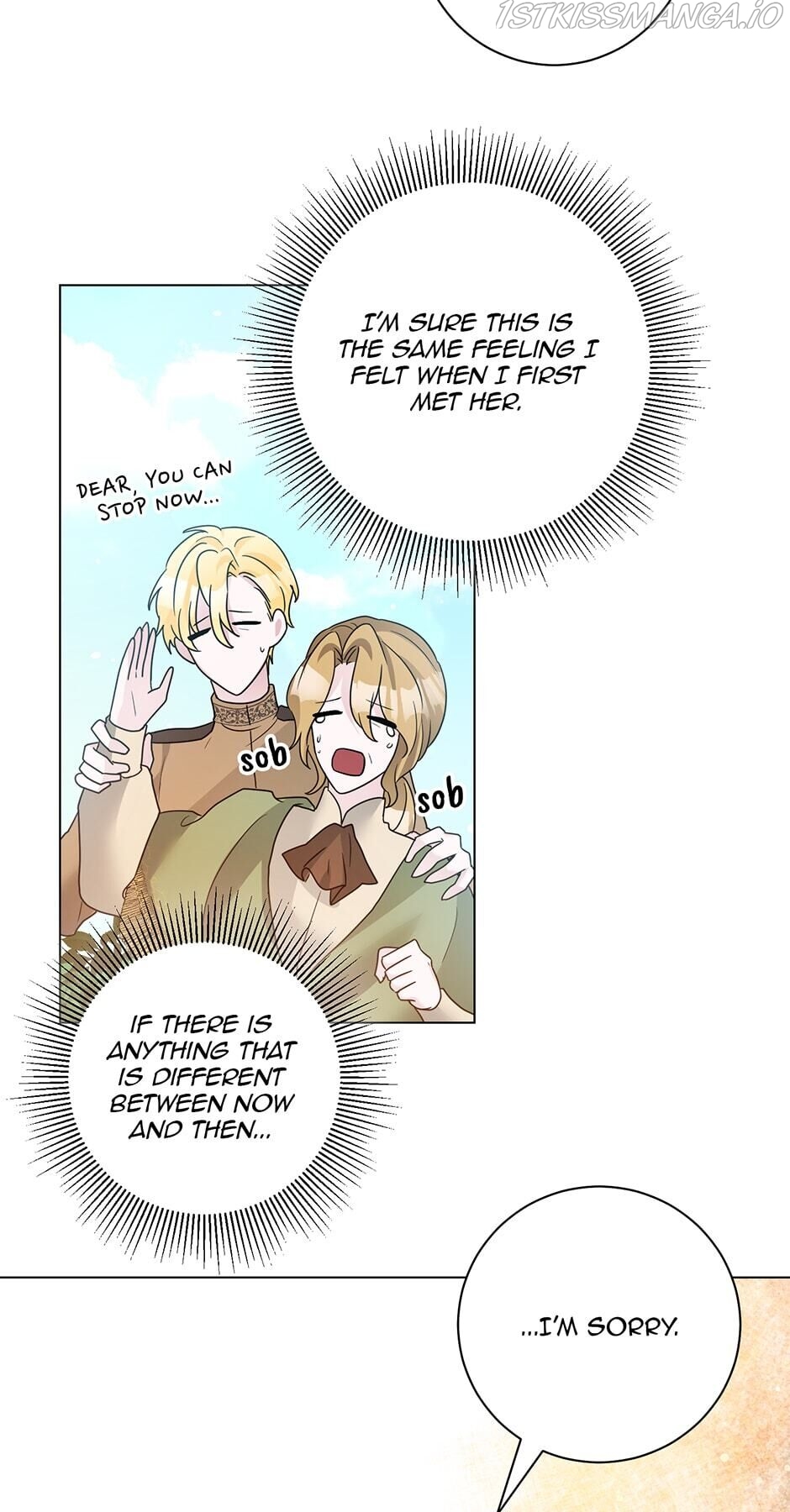 A Poisonous Lily Chapter 29 - page 45