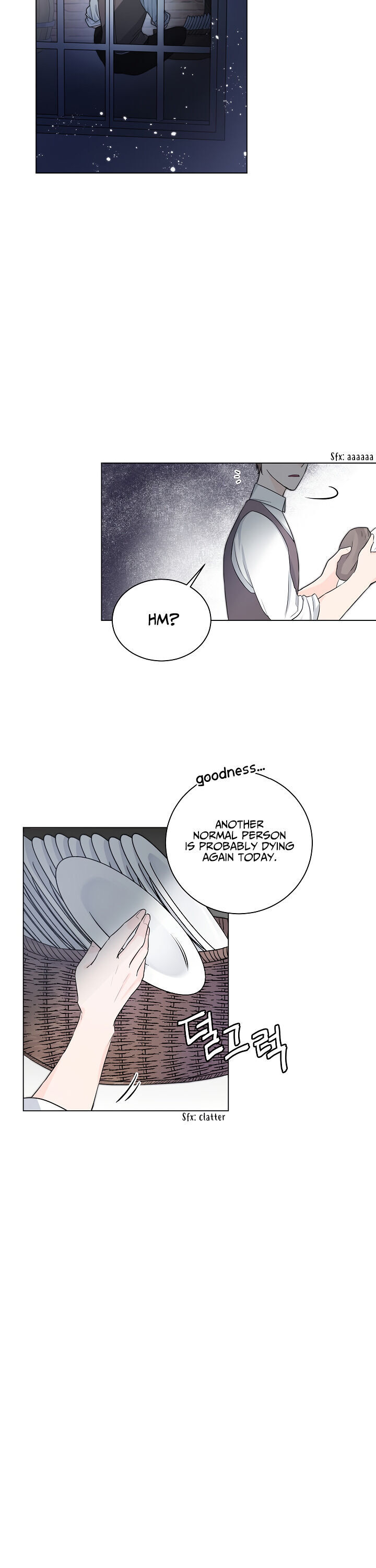 A Poisonous Lily Chapter 4 - page 5