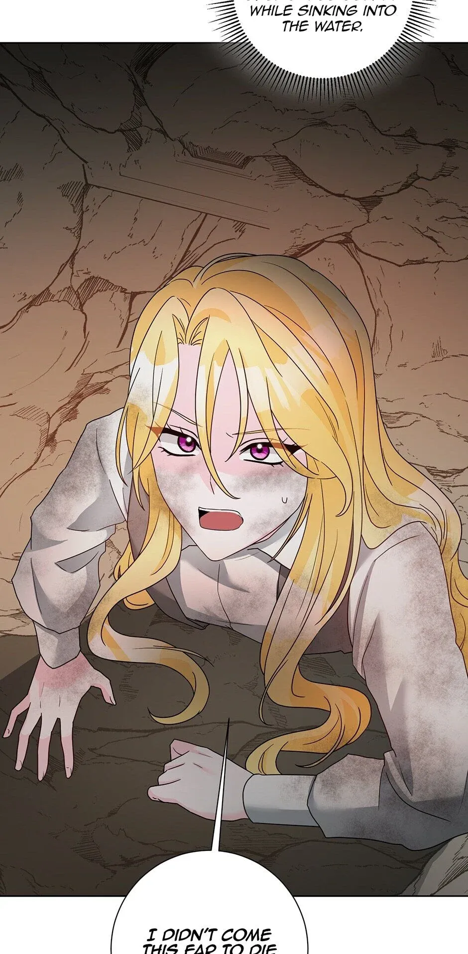 A Poisonous Lily Chapter 40 - page 32