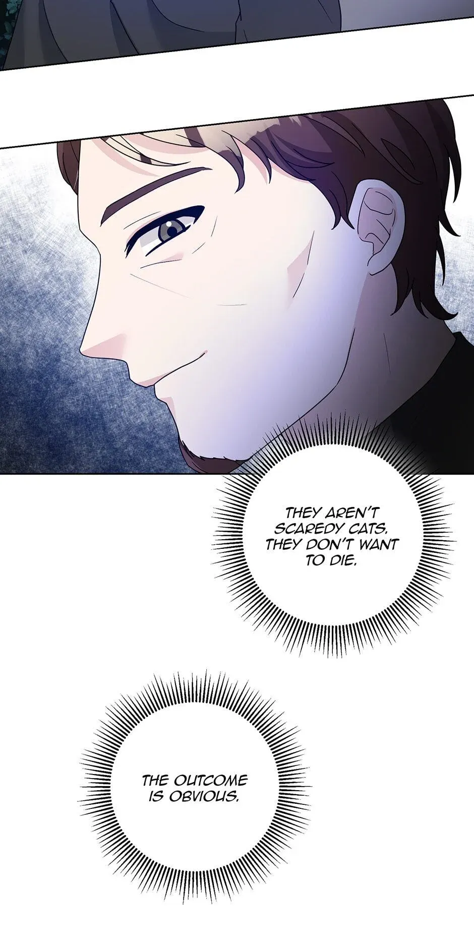 A Poisonous Lily Chapter 40 - page 47