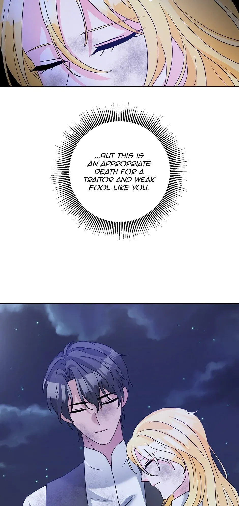 A Poisonous Lily Chapter 40 - page 53