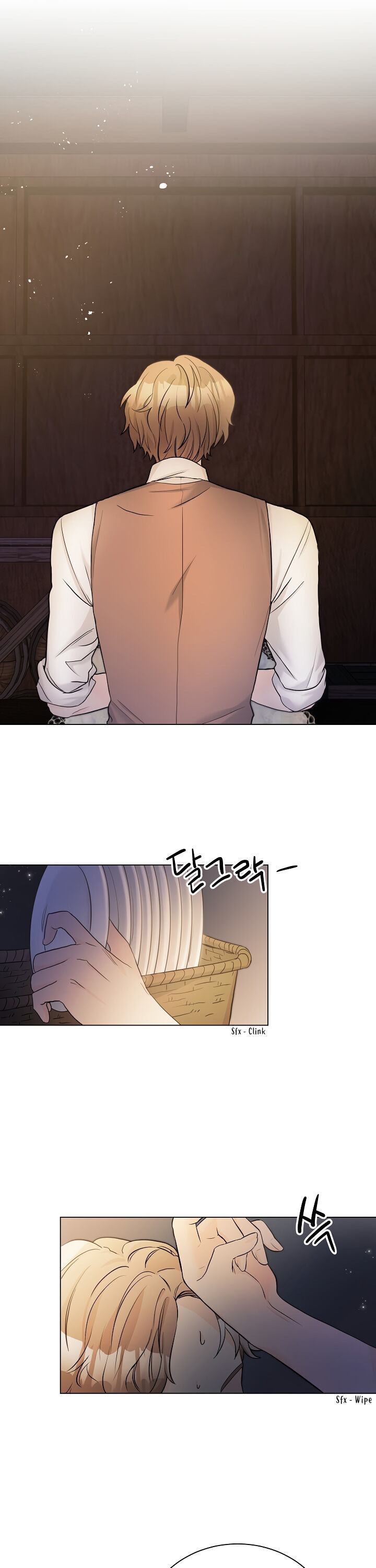 A Poisonous Lily Chapter 5 - page 9