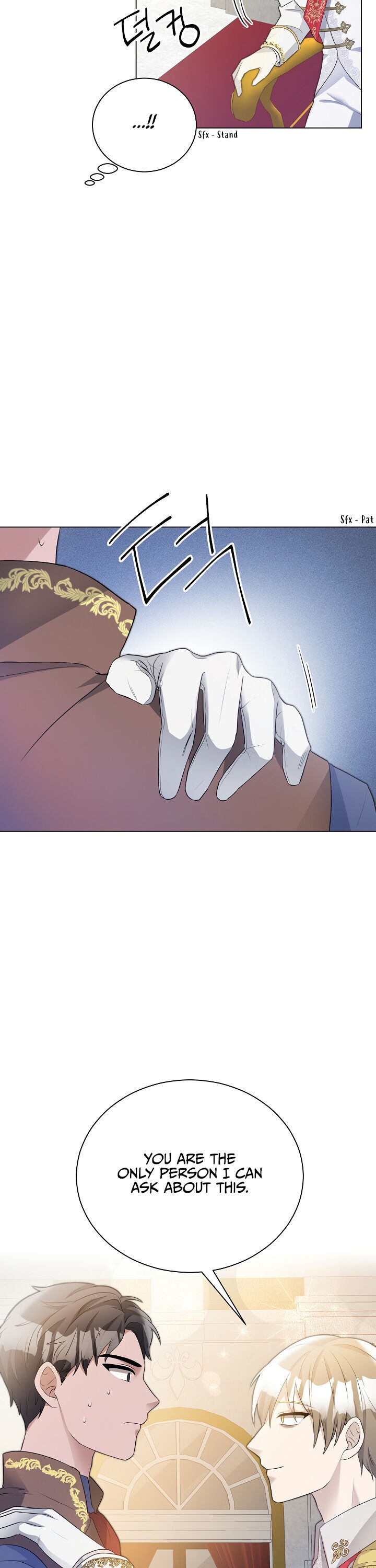 A Poisonous Lily Chapter 7 - page 10