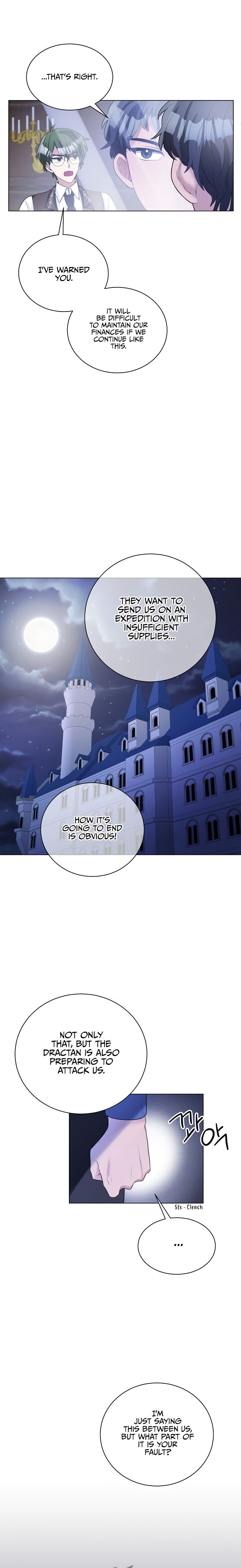 A Poisonous Lily Chapter 7 - page 3