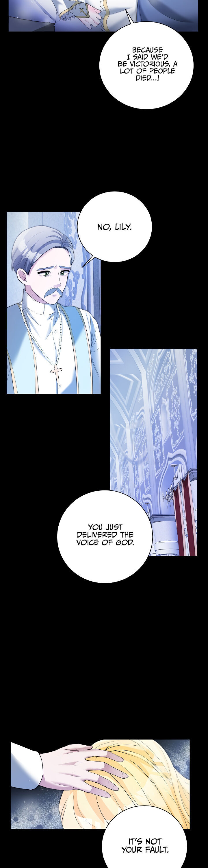 A Poisonous Lily Chapter 8 - page 11