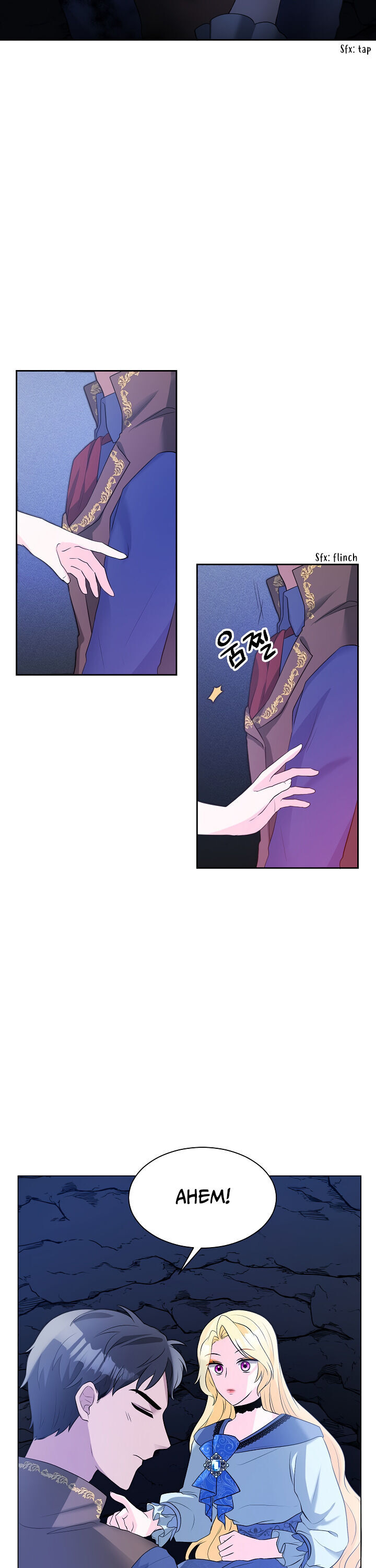 A Poisonous Lily Chapter 8 - page 21