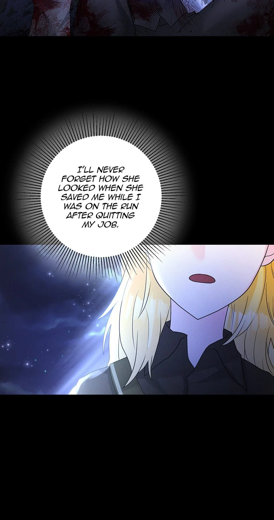 A Poisonous Lily Chapter 28 - page 42
