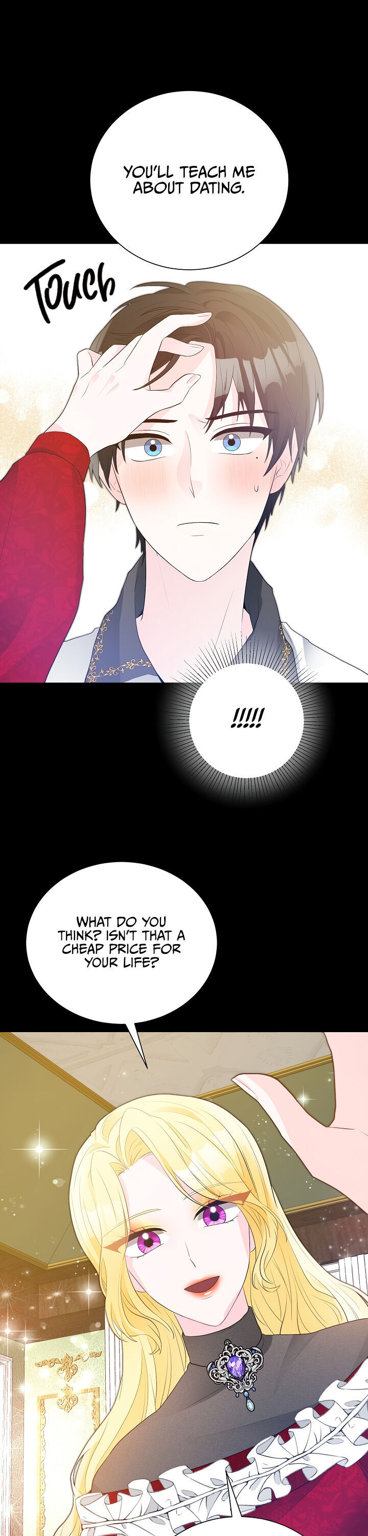 A Poisonous Lily Chapter 12 - page 20