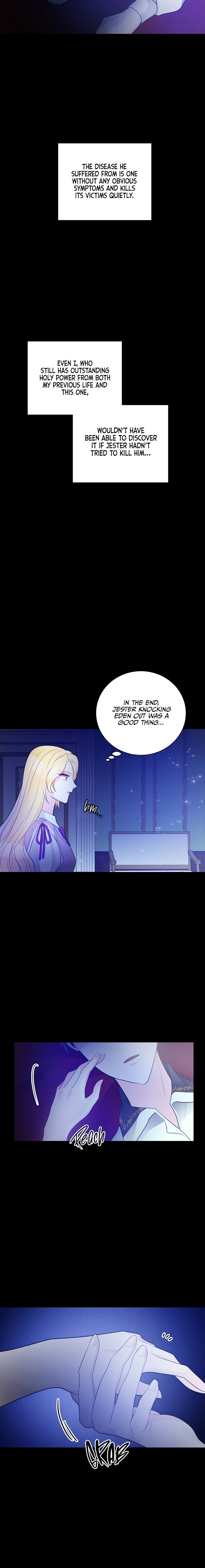 A Poisonous Lily Chapter 12 - page 9