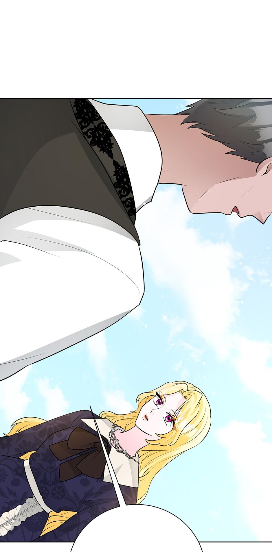 A Poisonous Lily Chapter 16 - page 15