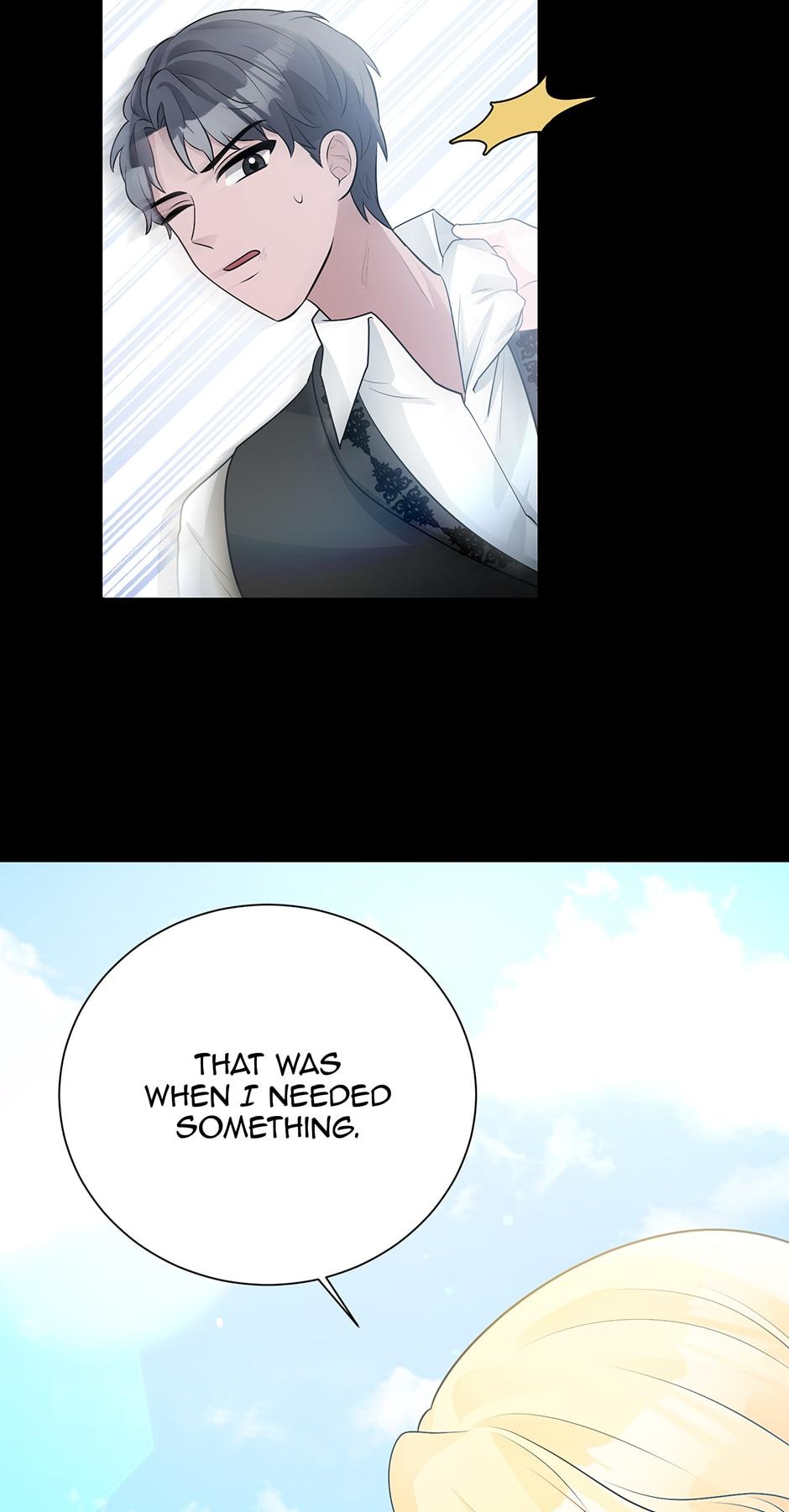 A Poisonous Lily Chapter 16 - page 46