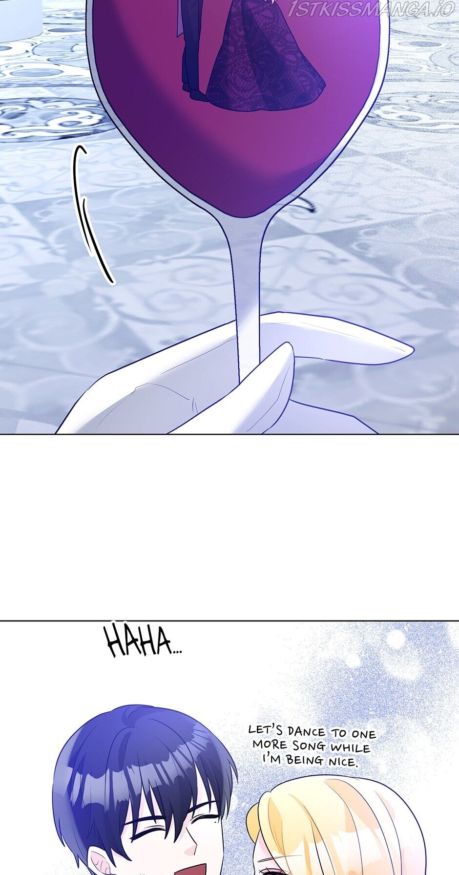 A Poisonous Lily Chapter 27 - page 12