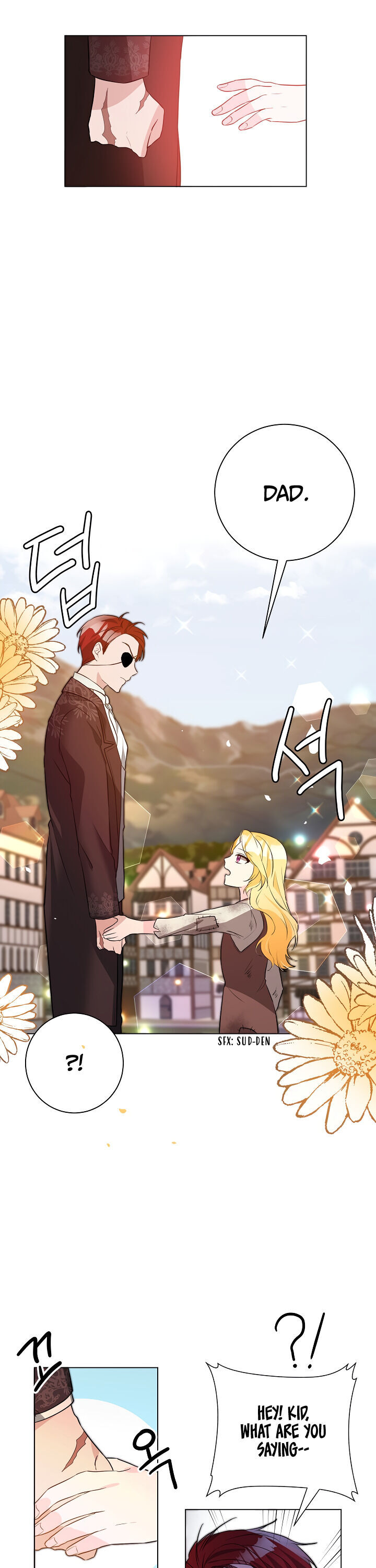 A Poisonous Lily Chapter 2 - page 12