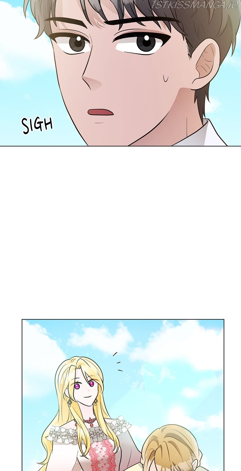 A Poisonous Lily Chapter 21 - page 47