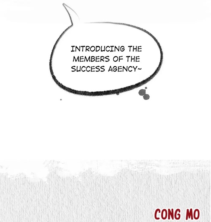 The Affairs of the Success Agency chapter 0.1 - page 3