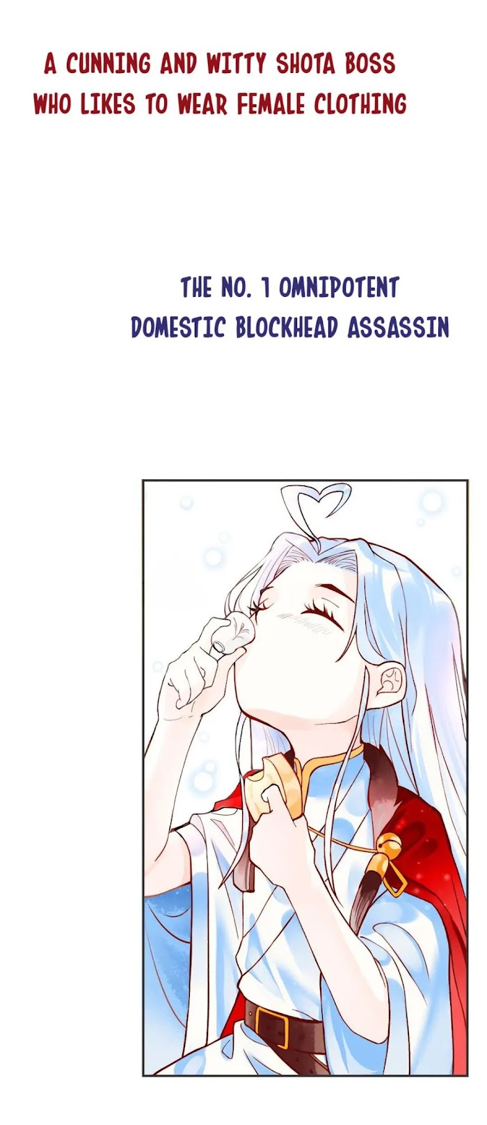 The Affairs of the Success Agency chapter 0.1 - page 6