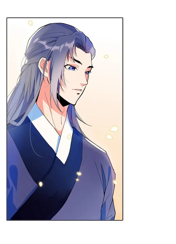 The Affairs of the Success Agency chapter 0.1 - page 7